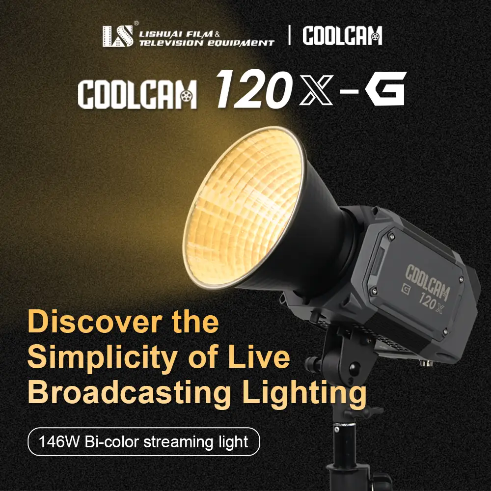 E-Image COOLCAM 120X